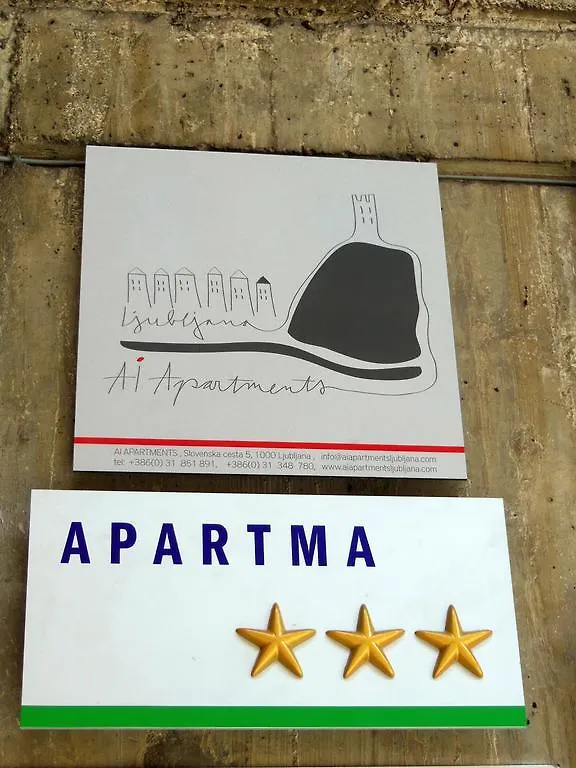 Ai Apartments Λιουμπλιάνα